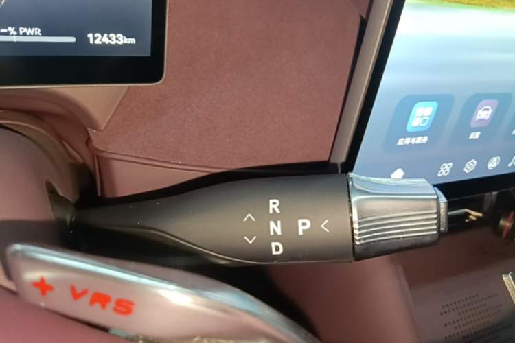 Used VOYAH FREE 2025 Model FREE+ Four-Wheel-Drive Qiankun Edition Gear Lever