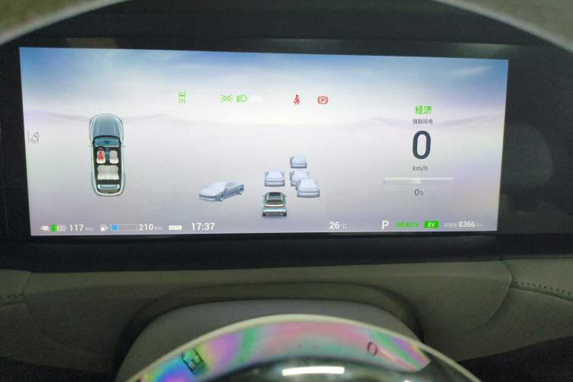 Used VOYAH FREE 2025 318 318 km Rear-Drive Touring Edition Instrument Cluster