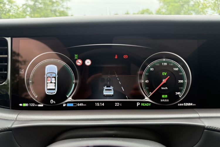 Used VOYAH FREE 2025 318 259 km All-Wheel-Drive Exploration Edition Instrument Cluster