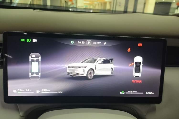 Used VOYAH FREE 2025 Model FREE+ Four-Wheel-Drive Qiankun Edition Instrument Cluster