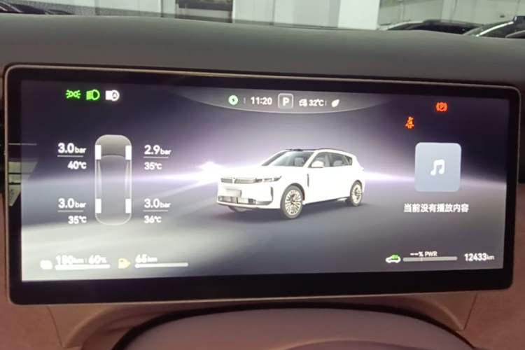 Used VOYAH FREE 2025 Model FREE+ Four-Wheel-Drive Qiankun Edition Instrument Cluster