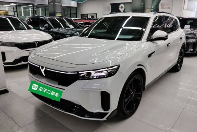Ojetý VOYAH FREE 2025 318 318 km Rear-Drive Touring Edition