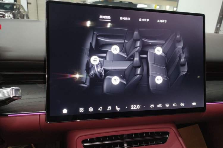 Used VOYAH Lantu Chiguang L 2026 Four-Wheel-Drive Ultra Audio And AC Panel