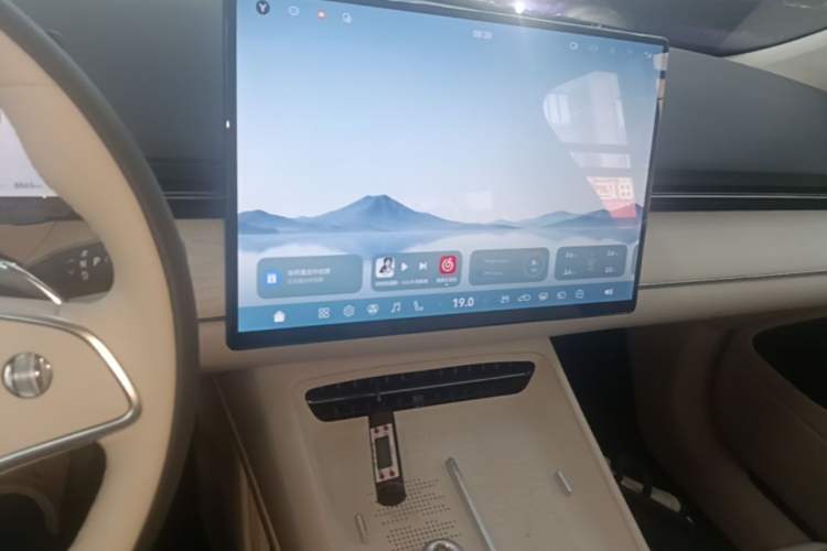 Used VOYAH Lantu Chiguang L 2026 Four-Wheel-Drive Ultra Audio And AC Panel