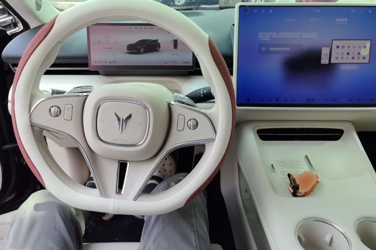 Used VOYAH Lantu Chiguang L 2026 Four-Wheel-Drive Ultra Center Console