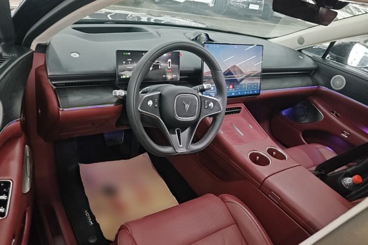 Used VOYAH Lantu Chiguang L 2026 Four-Wheel-Drive Ultra Center Console