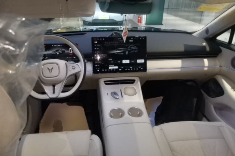 Used VOYAH Lantu Chiguang L 2026 Four-Wheel-Drive Ultra Center Console