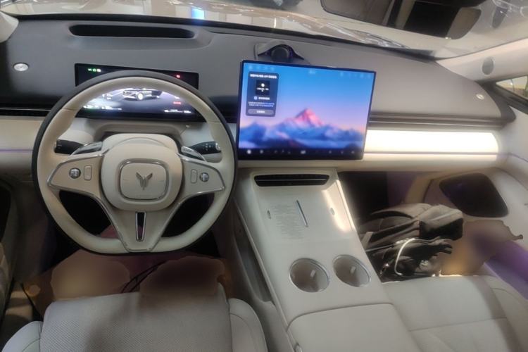 Used VOYAH Lantu Chiguang L 2026 Four-Wheel-Drive Ultra Center Console