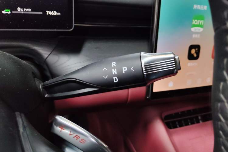 Used VOYAH Lantu Chiguang L 2026 Four-Wheel-Drive Max Gear Lever