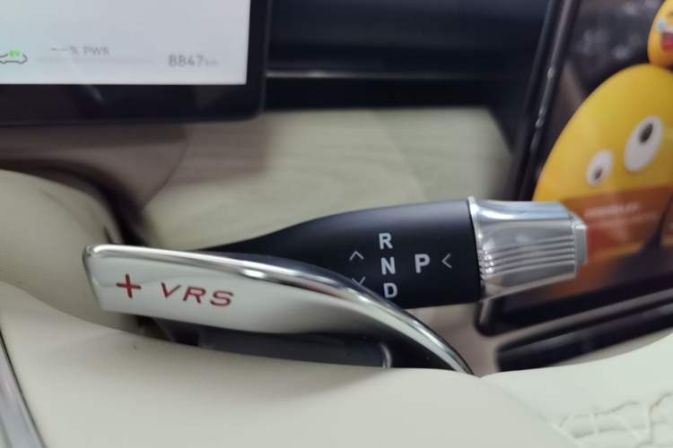 Used VOYAH Lantu Chiguang L 2026 Four-Wheel-Drive Ultra Gear Lever
