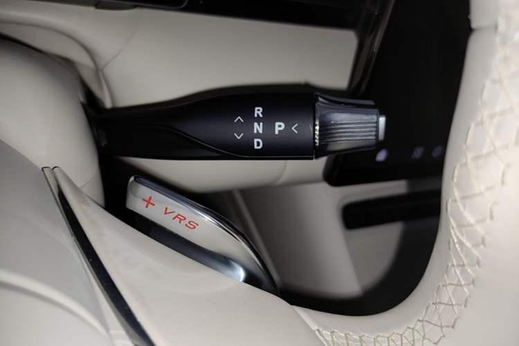Used VOYAH Lantu Chiguang L 2026 Four-Wheel-Drive Ultra Gear Lever