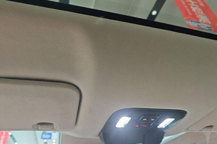 Used VOYAH Lantu Chiguang L 2026 Four-Wheel-Drive Ultra Headliner
