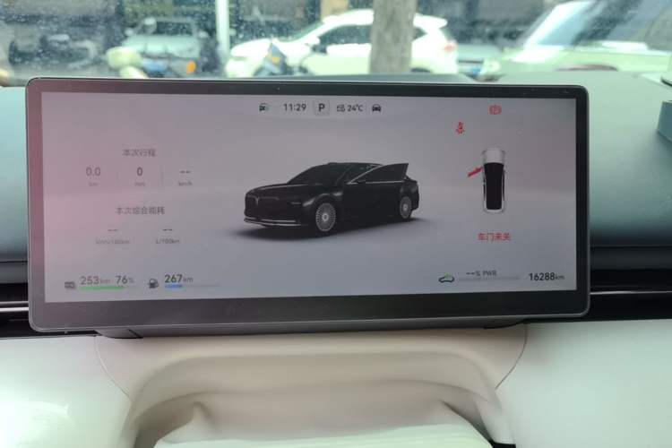 Used VOYAH Lantu Chiguang L 2026 Four-Wheel-Drive Ultra Instrument Cluster