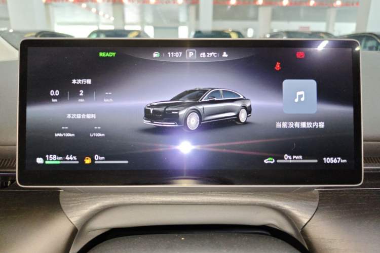 Used VOYAH Lantu Chiguang L 2026 Four-Wheel-Drive Ultra Instrument Cluster