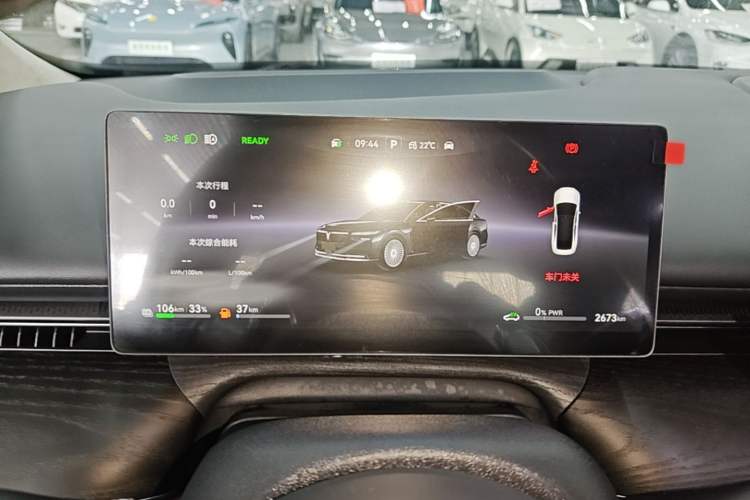 Used VOYAH Lantu Chiguang L 2026 Four-Wheel-Drive Ultra Instrument Cluster
