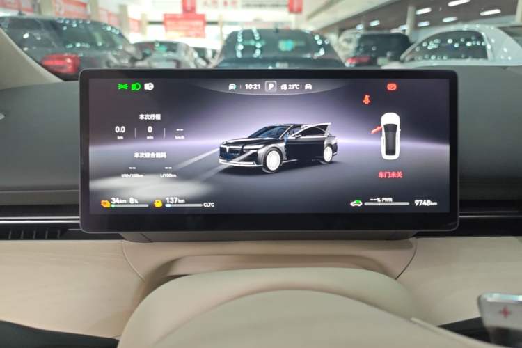 Used VOYAH Lantu Chiguang L 2026 Four-Wheel-Drive Ultra Instrument Cluster