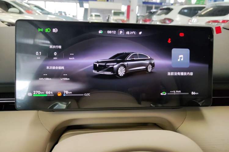 Used VOYAH Lantu Chiguang L 2026 Four-Wheel-Drive Max Instrument Cluster
