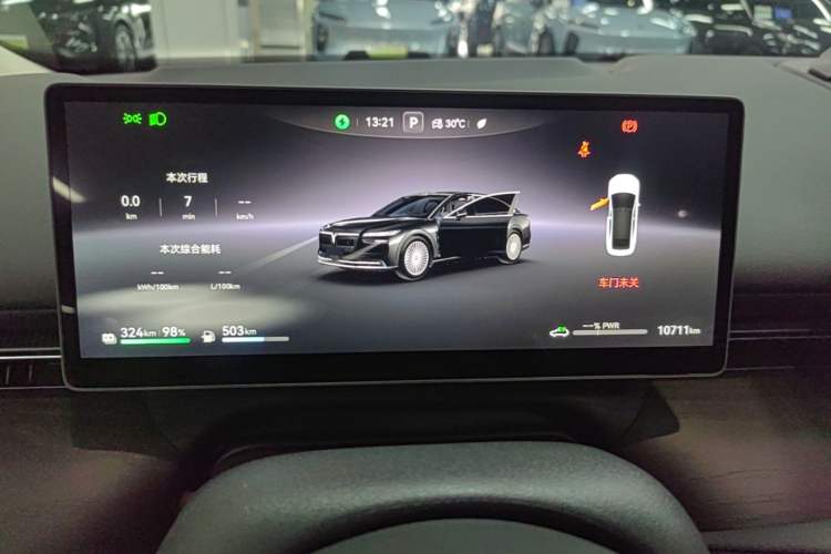 Used VOYAH Lantu Chiguang L 2026 Four-Wheel-Drive Ultra Instrument Cluster