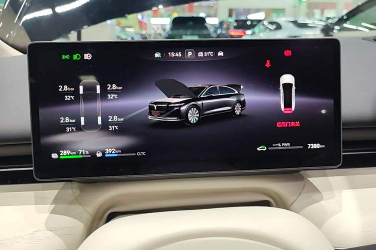 Used VOYAH Lantu Chiguang L 2026 Four-Wheel-Drive Max Instrument Cluster