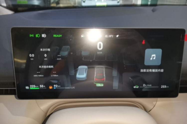 Used VOYAH Lantu Chiguang L 2026 Four-Wheel-Drive Ultra Instrument Cluster