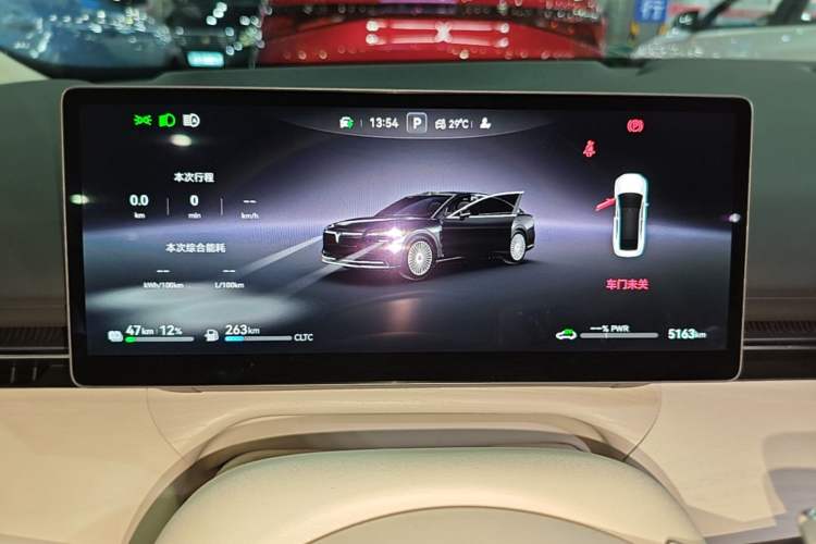 Used VOYAH Lantu Chiguang L 2026 Four-Wheel-Drive Ultra Instrument Cluster