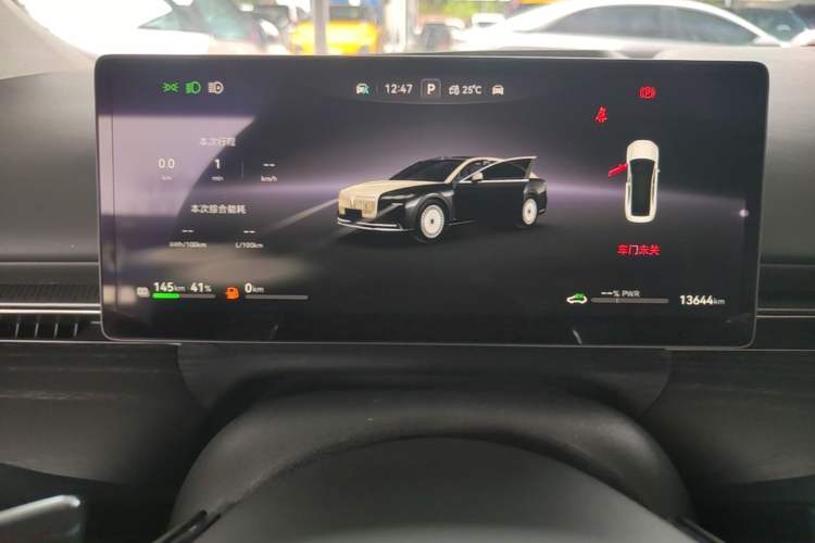 Used VOYAH Lantu Chiguang L 2026 Four-Wheel-Drive Ultra Instrument Cluster