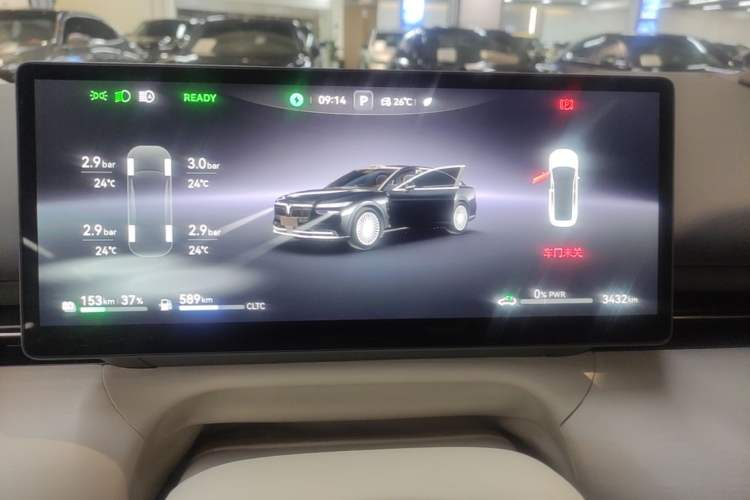 Used VOYAH Lantu Chiguang L 2026 Four-Wheel-Drive Ultra Instrument Cluster