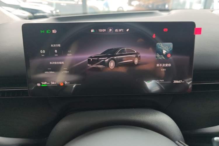 Used VOYAH Lantu Chiguang L 2026 Four-Wheel-Drive Ultra Instrument Cluster