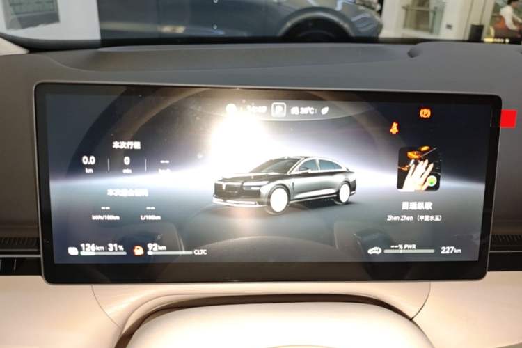 Used VOYAH Lantu Chiguang L 2026 Four-Wheel-Drive Ultra Instrument Cluster