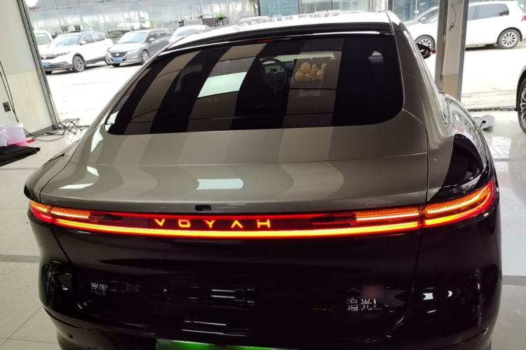 Used VOYAH Lantu Chiguang L 2026 Four-Wheel-Drive Ultra Rear