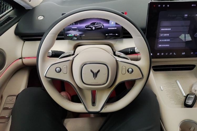 Used VOYAH Lantu Chiguang L 2026 Four-Wheel-Drive Max Steering Wheel