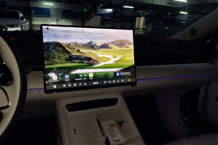 Used VOYAH Lantu Chiguang L 2026 Four-Wheel-Drive Ultra Audio And AC Panel