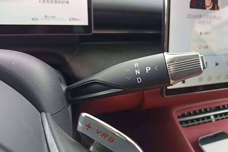 Used VOYAH Lantu Chiguang L 2026 Four-Wheel-Drive Ultra Gear Lever