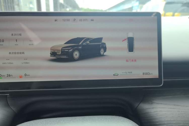 Used VOYAH Lantu Chiguang L 2026 Four-Wheel-Drive Ultra Instrument Cluster