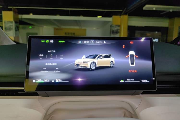Used VOYAH Lantu Chiguang L 2026 Four-Wheel-Drive Max Instrument Cluster