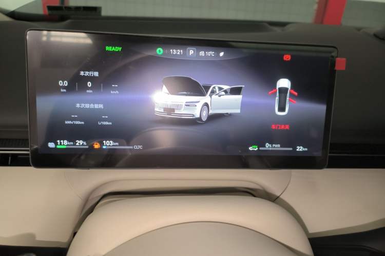 Used VOYAH Lantu Chiguang L 2026 Four-Wheel-Drive Ultra Instrument Cluster