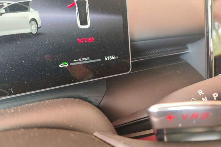 Used VOYAH Lantu Chiguang L 2026 Four-Wheel-Drive Ultra Odometer Close Up