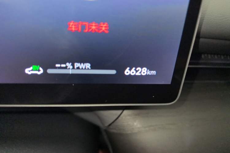Used VOYAH Lantu Chiguang L 2026 Four-Wheel-Drive Ultra Odometer Close Up