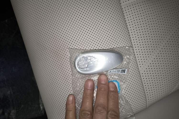 Used VOYAH Lantu Chiguang L 2026 Four-Wheel-Drive Ultra Vehicle Key