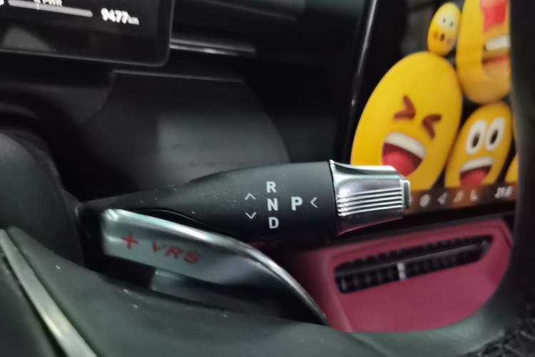 Used VOYAH Lantu Chiguang L 2026 Four-Wheel-Drive Max Gear Lever