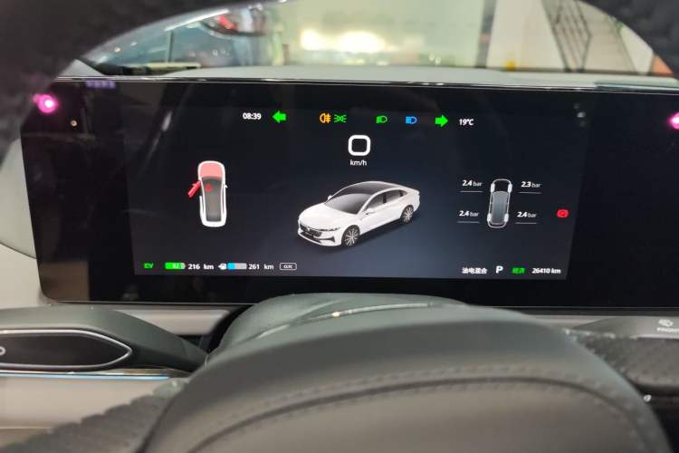 Used VOYAH PASSION 2024 PHEV Four-Wheel Drive Ultra-Long Range Flagship Model Instrument Cluster