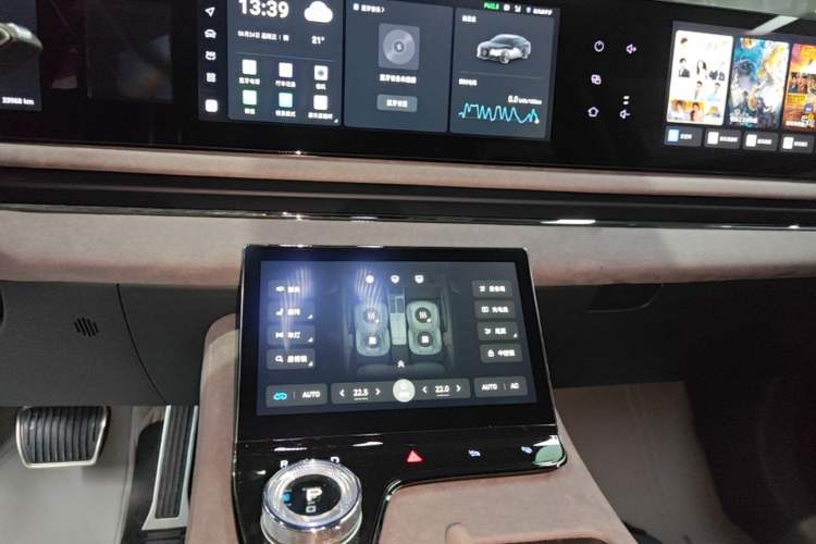 Used VOYAH PASSION 2023 Four-Wheel Drive Flagship Edition Audio And AC Panel