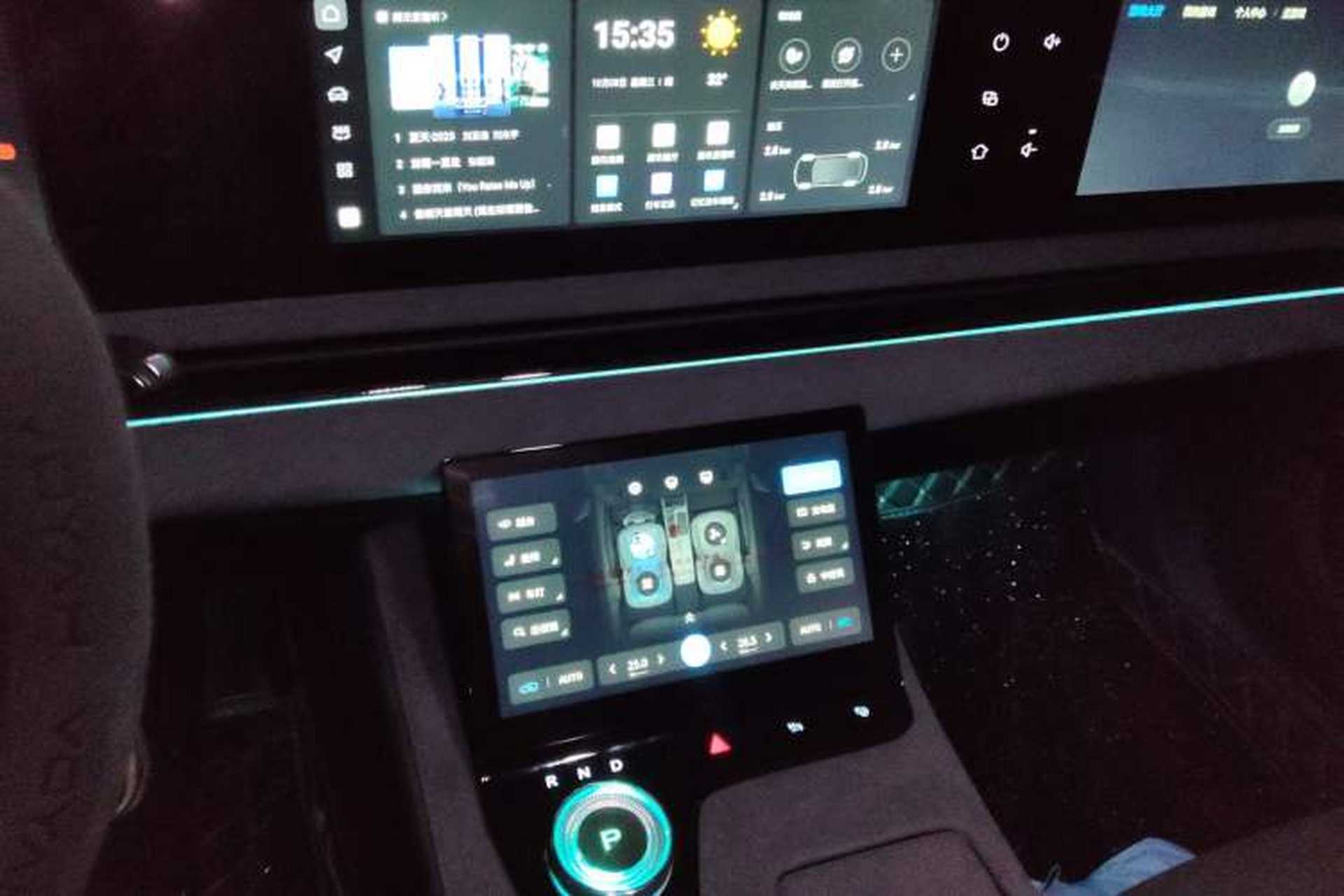 Used VOYAH PASSION 2023 Four-Wheel Drive Flagship Edition Audio And AC Panel