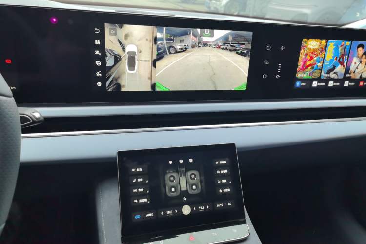 Used VOYAH PASSION 2023 Four-Wheel Drive Flagship Edition Audio And AC Panel