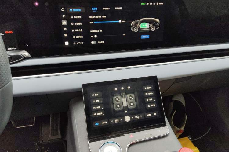 Used VOYAH PASSION 2023 Four-Wheel Drive Flagship Edition Audio And AC Panel