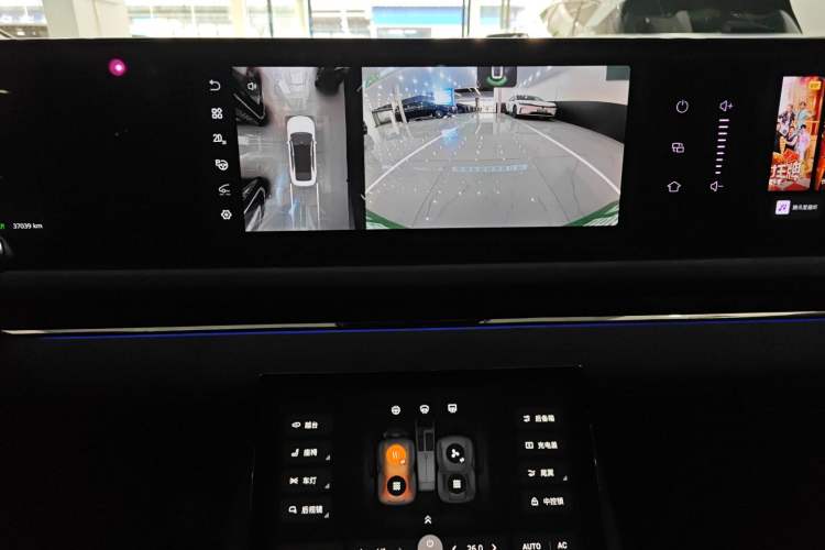 Used VOYAH PASSION 2023 Four-Wheel Drive Flagship Edition Audio And AC Panel