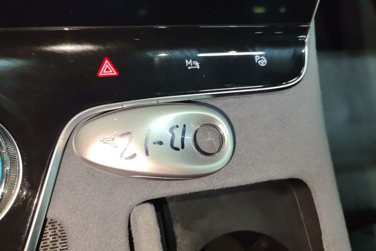 Used VOYAH PASSION 2023 Four-Wheel Drive Long-Range Version Interior 1