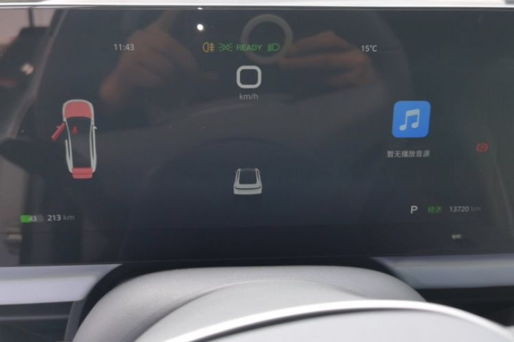 Used VOYAH PASSION 2023 Four-Wheel Drive Flagship Edition Interior 1