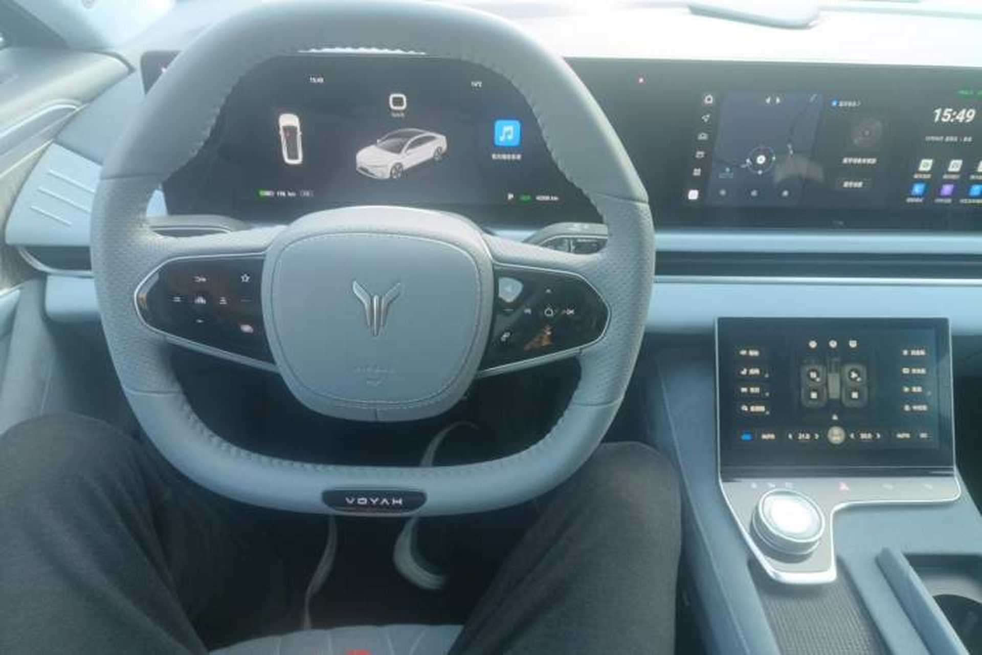 Used VOYAH PASSION 2023 Four-Wheel Drive Long-Range Version Interior 2