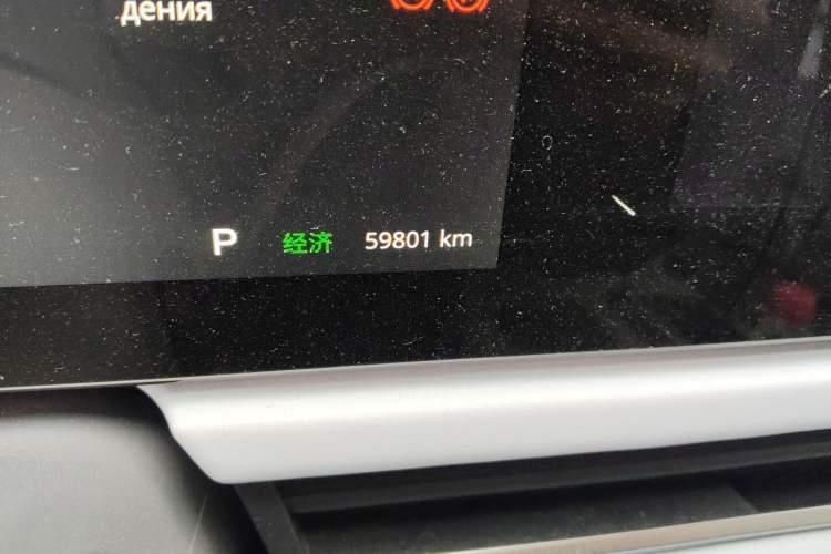 Used VOYAH PASSION 2023 Four-Wheel Drive Flagship Edition Odometer Close Up
